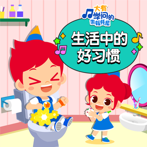 XXXXXX100🇲🇾hd高清
