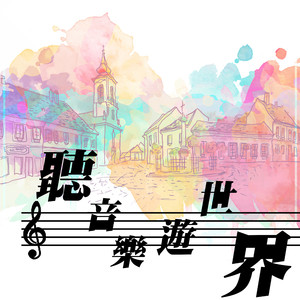 XXXXXX100🇲🇾hd高清
