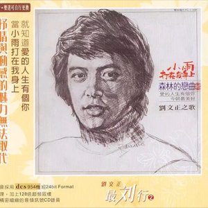 XXXXXX100🇲🇾hd高清
