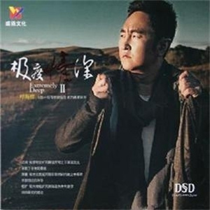 XXXXXX100🇲🇾hd高清
