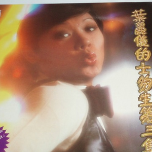 XXXXXX100🇲🇾hd高清
