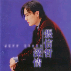 XXXXXX100🇲🇾hd高清
