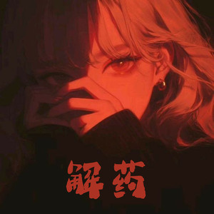 XXXXXX100🇲🇾hd高清
