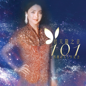 XXXXXX100🇲🇾hd高清
