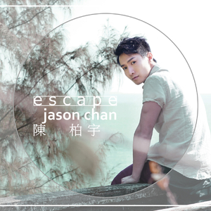 XXXXXX100🇲🇾hd高清
