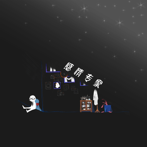 XXXXXX100🇲🇾hd高清
