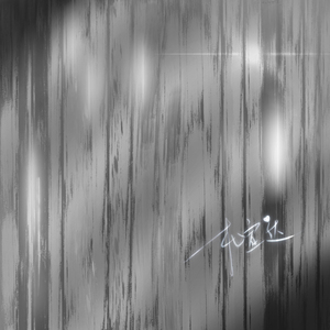 XXXXXX100🇲🇾hd高清
