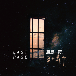 XXXXXX100🇲🇾hd高清
